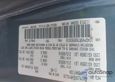 2006 Dodge Caravan Sxt из США, поврежденный, VIN 1D4GP45R76B593316